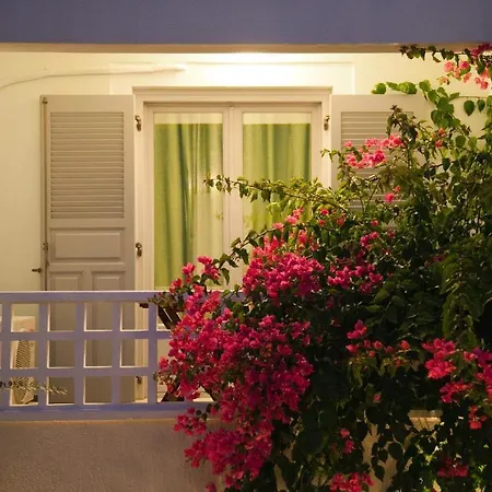 Atrium