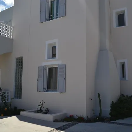 Atrium Fira (Santorini)